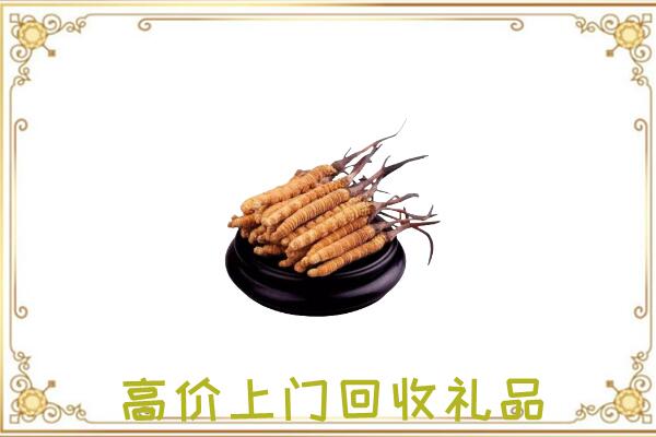 和平区附近回收礼品
