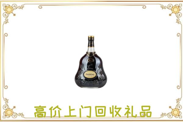 和平区附近回收轩尼诗